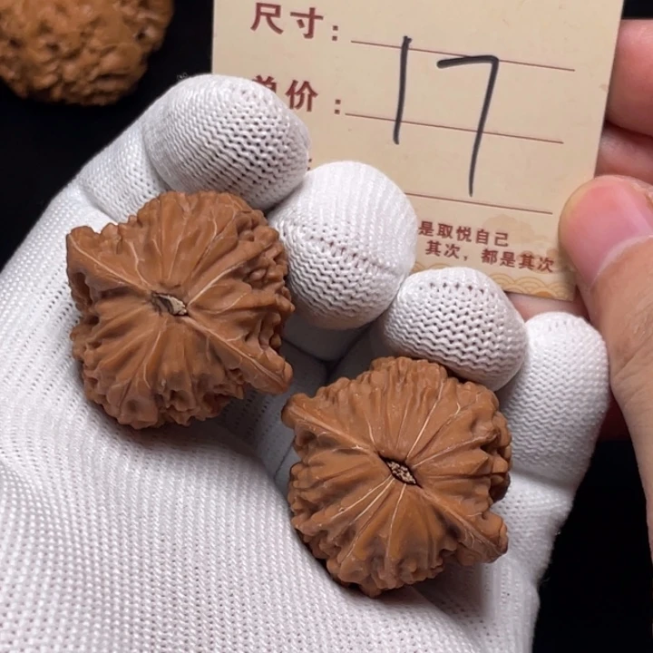 把件文玩核桃磨盘34尺全品白茬17