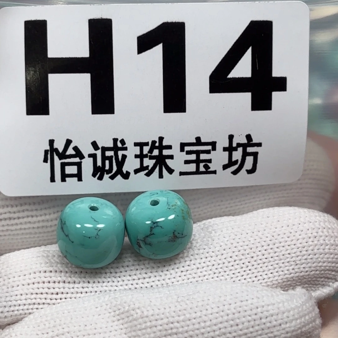 绿松石珠宝奇石未镶嵌呆****s