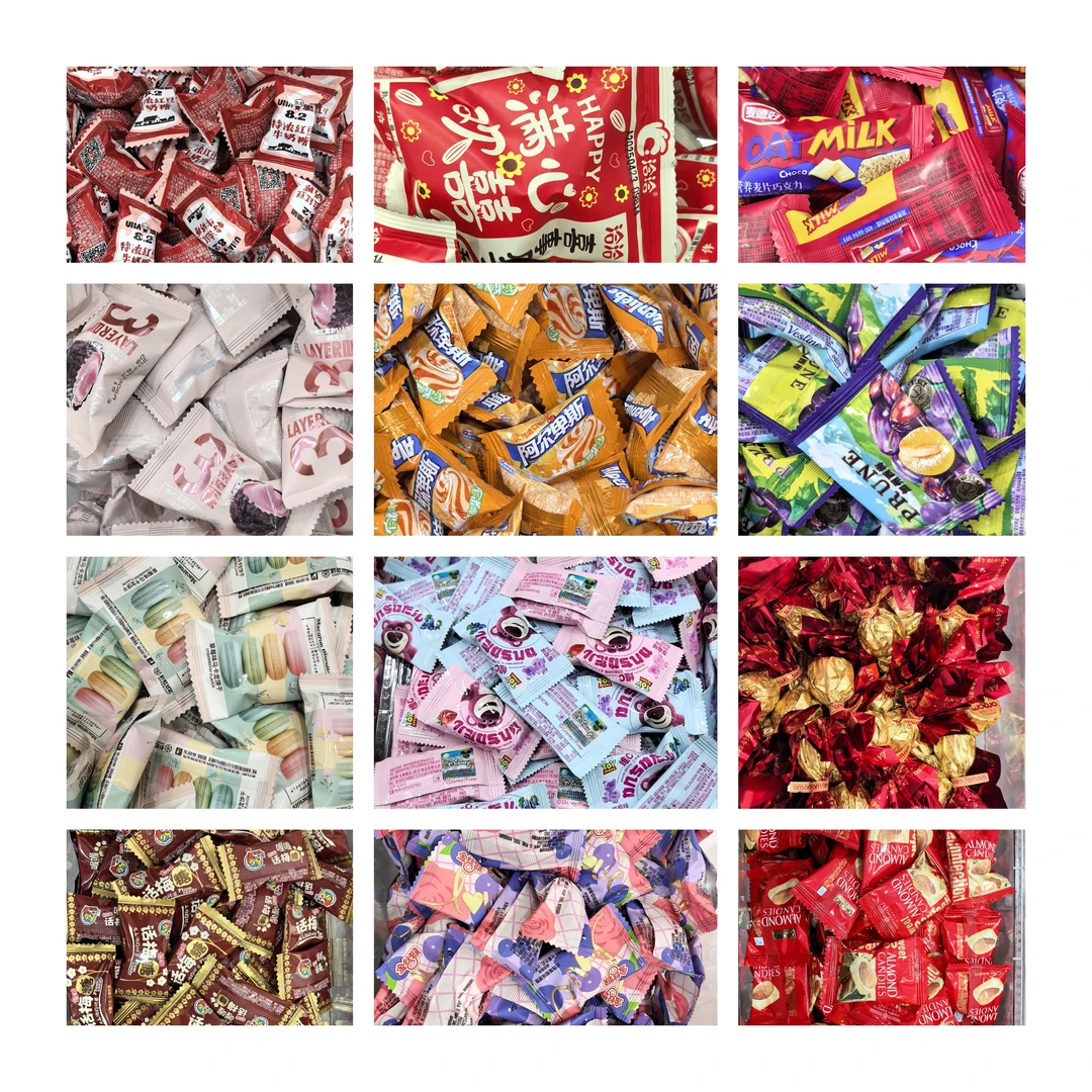 结婚订婚散称喜糖批发伴手礼推荐