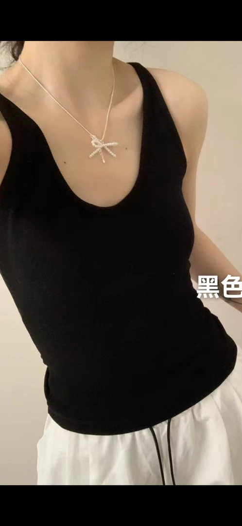 CYYHOME 百搭大U领胸垫背心内搭