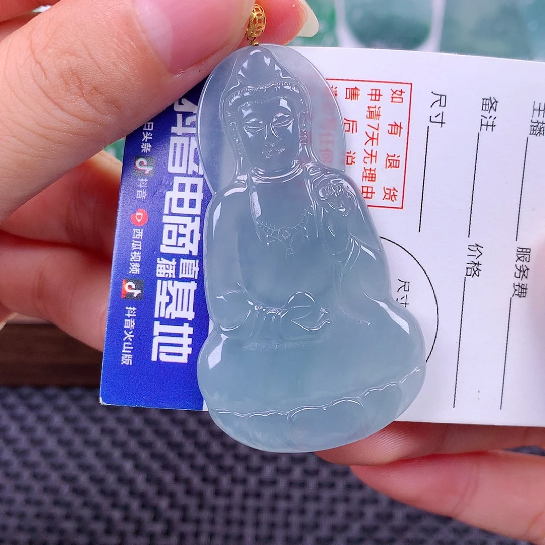 颈饰18K金镶嵌翡翠翡翠