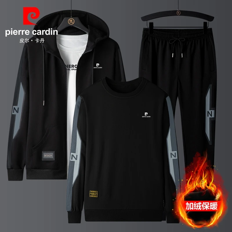 皮尔卡丹卫衣套装男士运动服春秋宽松跑步大码男装春秋休闲三件套