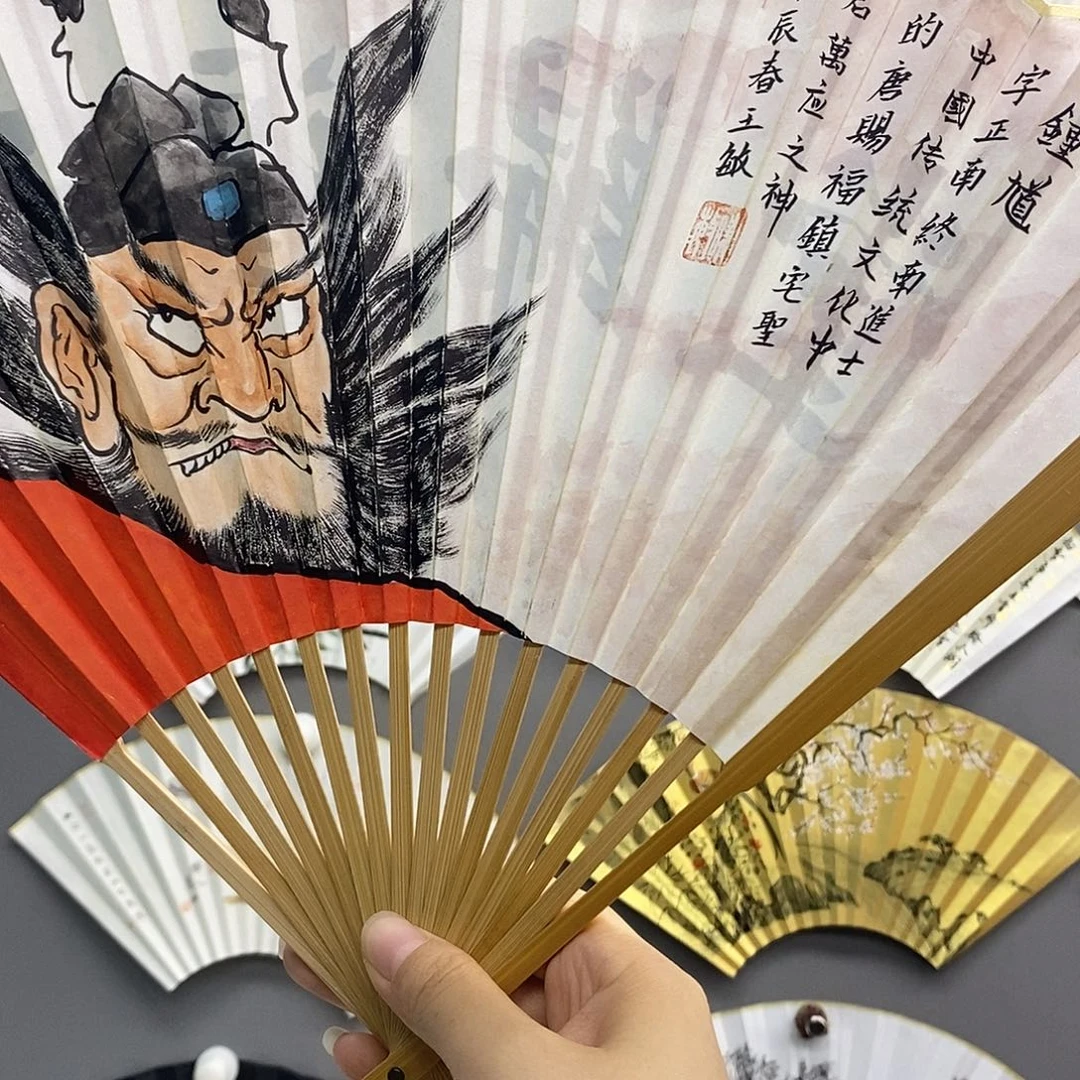 玉竹……玉竹……玉竹……玉