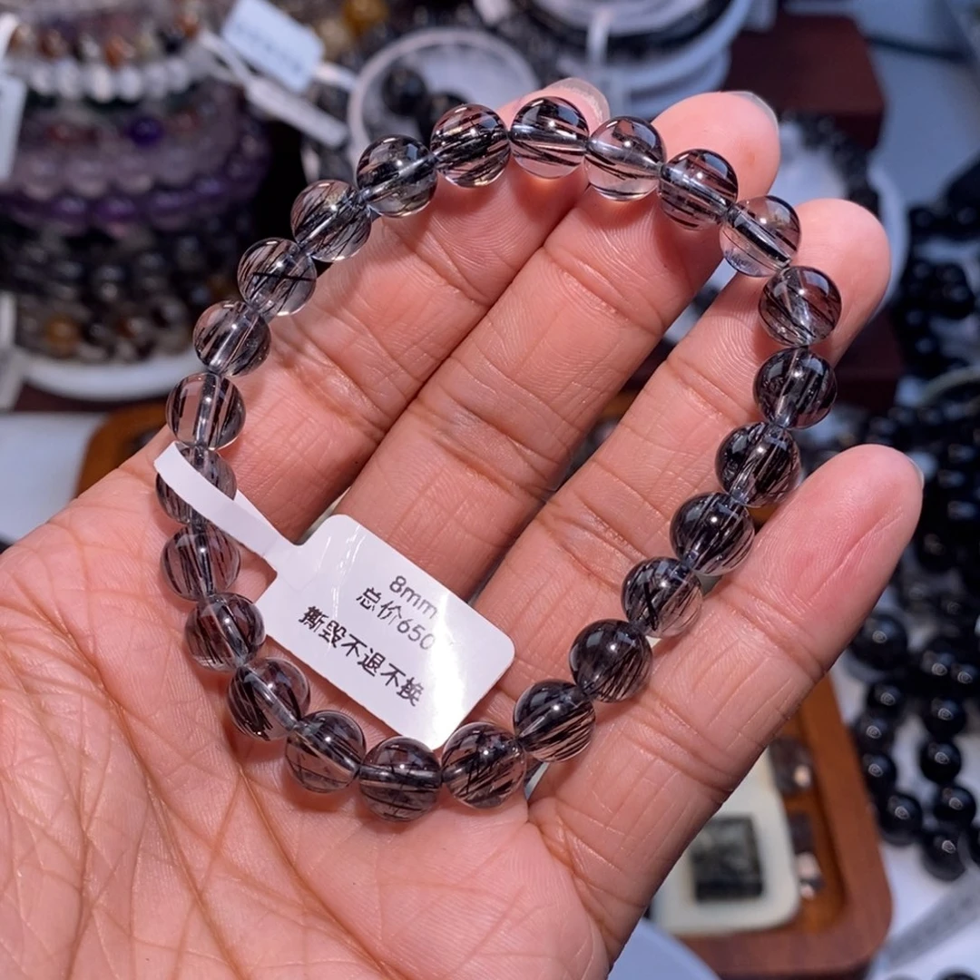 水晶手链未镶嵌黑发晶全透体顺发8mm特价