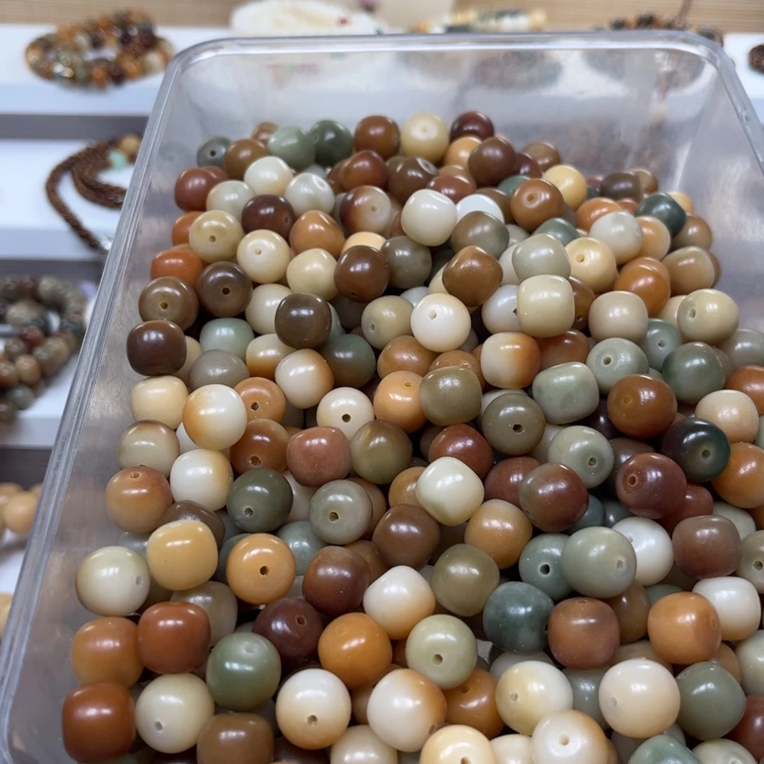 白玉菩提吊坠花皮干磨36颗