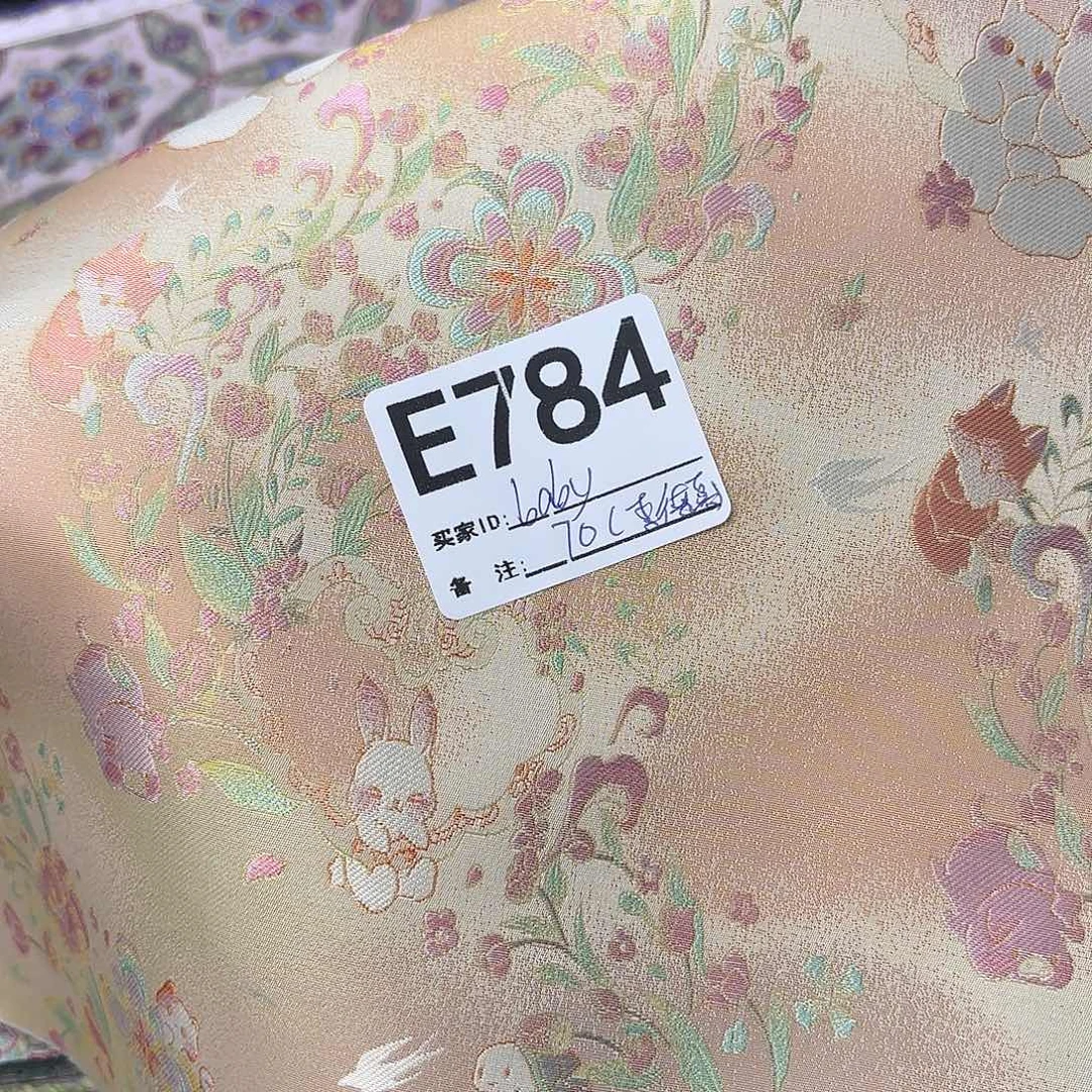 ****Q宋锦784###########