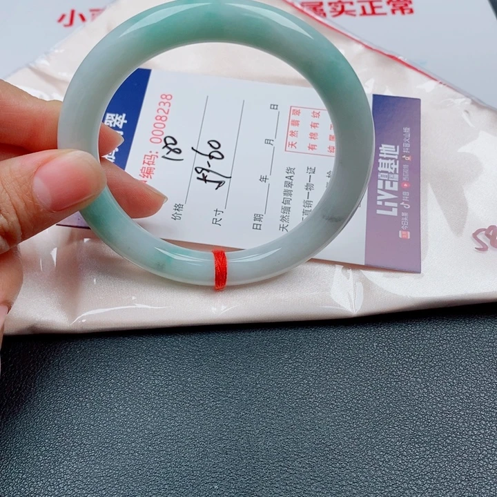 翡翠未镶嵌手镯天然缅甸A货翡翠手镯