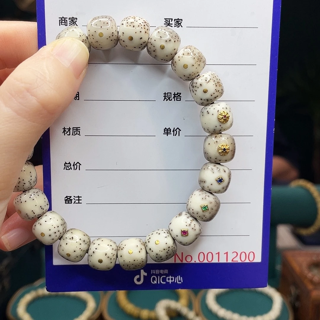 星月菩提手串星月