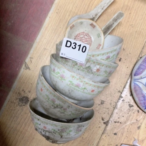 平****乐陶瓷制品瑕疵处理