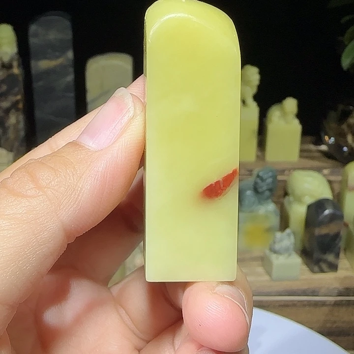 青田石W****4青田石青田