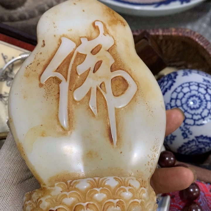 有***w瓷片它在一起了很好地保护
