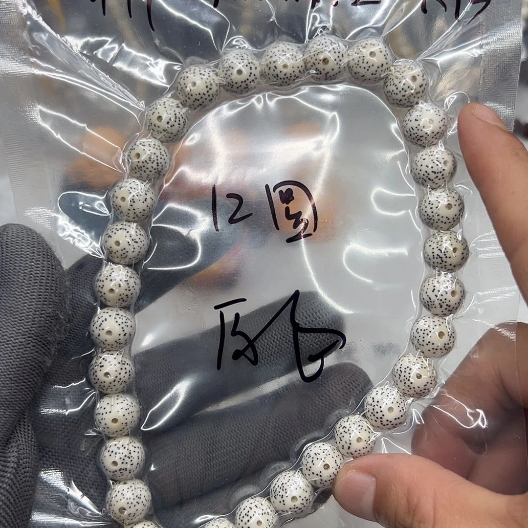 手串星月菩提K13原白正圆12