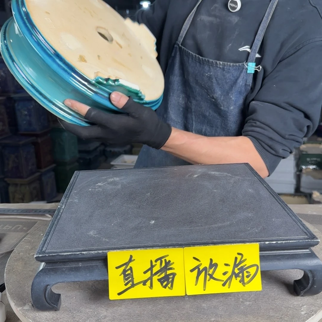 石湾花盆内口25，内深9高温裂微瑕595