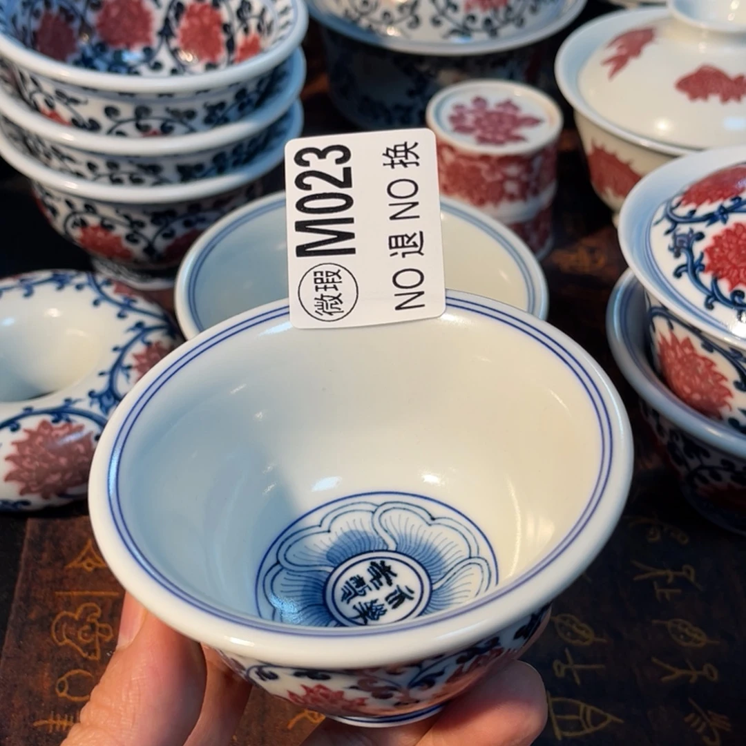 023 半月陶瓷半月陶瓷