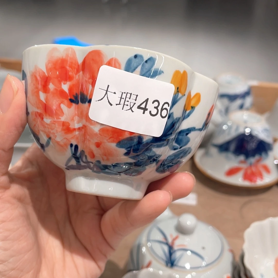 釉下彩纯手会微瑕