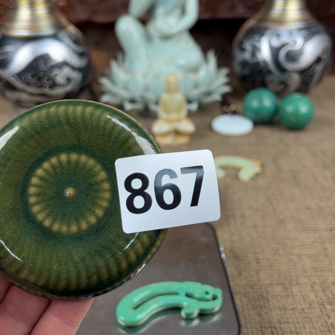 瓷片正能量陶瓷文玩艺术品