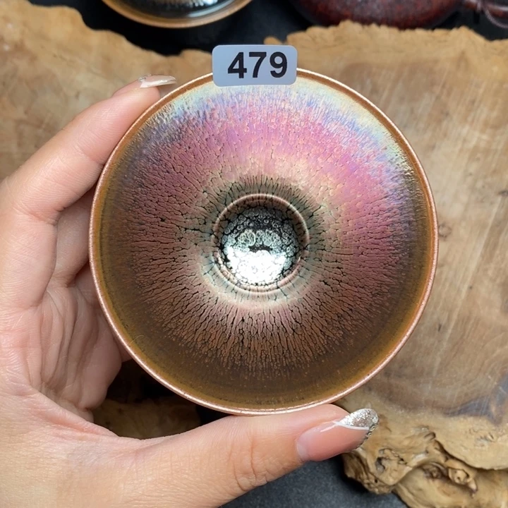 茶盏建窑建盏主人杯479