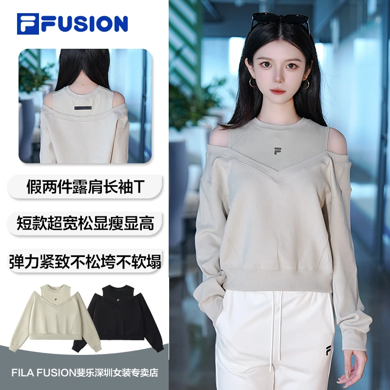 FILA斐乐【露肩假两件】长袖卫衣女秋季超宽松慵懒风针织套头衫显高