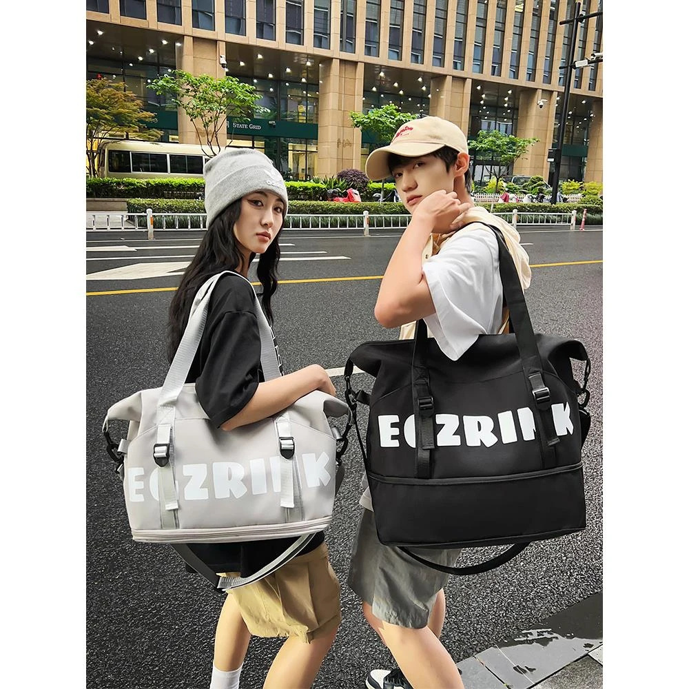 托特通勤收纳包短途旅行包大容量手提运动瑜伽健身包便携出差旅游