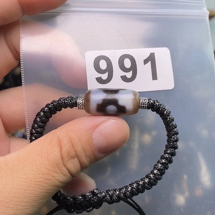 玛瑙/玉髓1未镶嵌