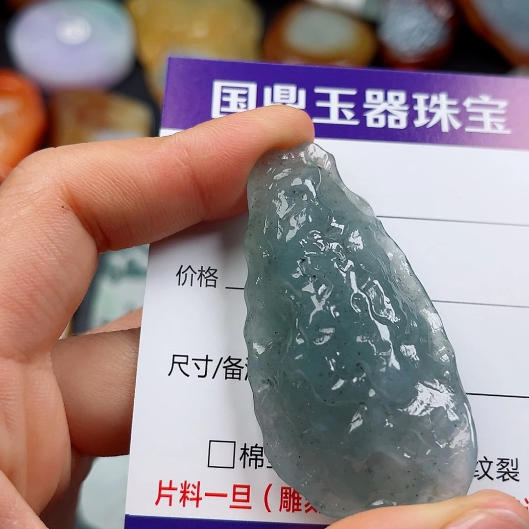 翡翠未镶嵌颈饰L****g翡翠