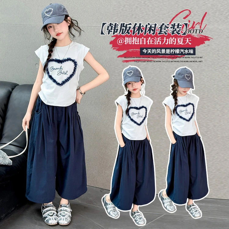 【丫丫童装】2025夏季新款女大童爱心套装休闲韩版-L118