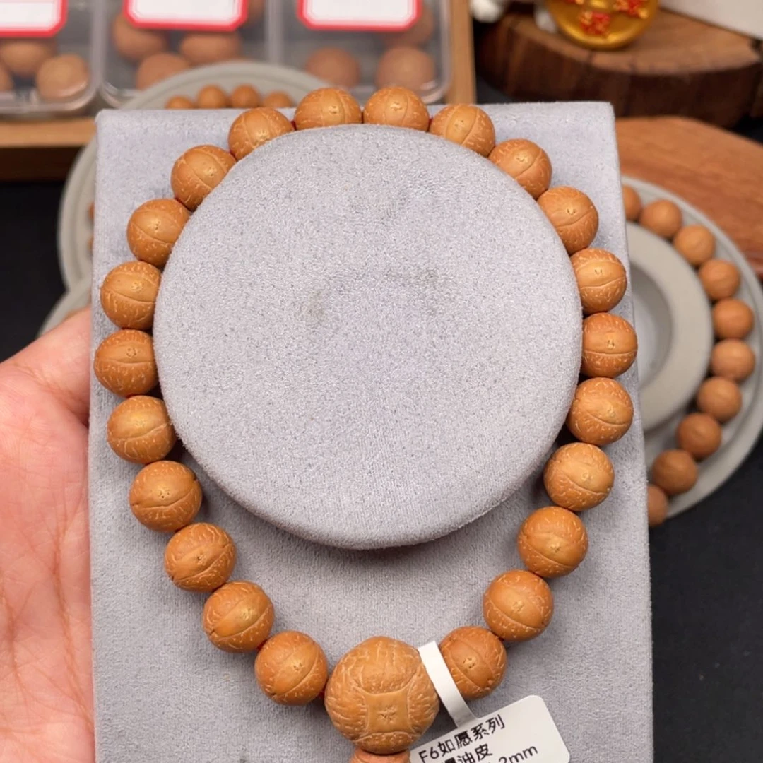 【闪购商品】凤眼菩提吊坠如愿系列球圆大眼红油皮11-11.3