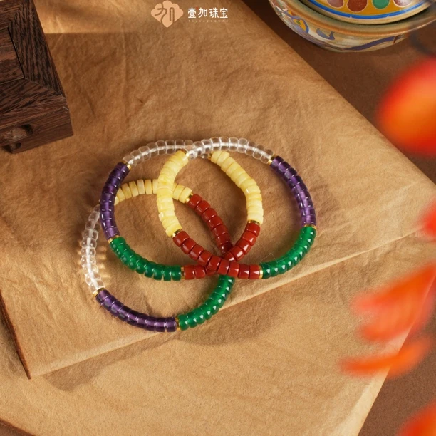 小青| 五x蜜蜡多宝手串多样性发一7114N