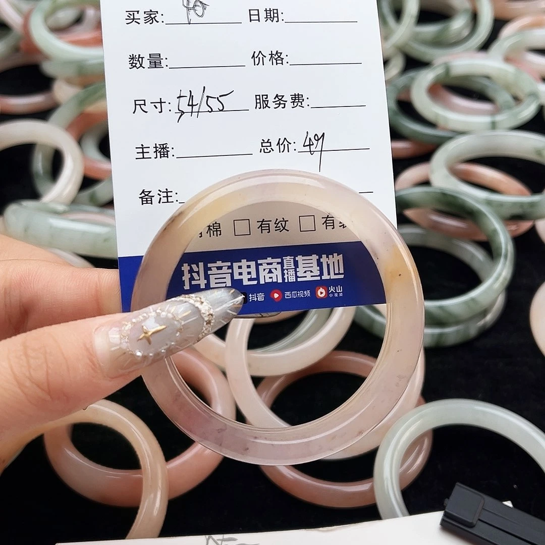 未镶嵌手镯石英质玉h40