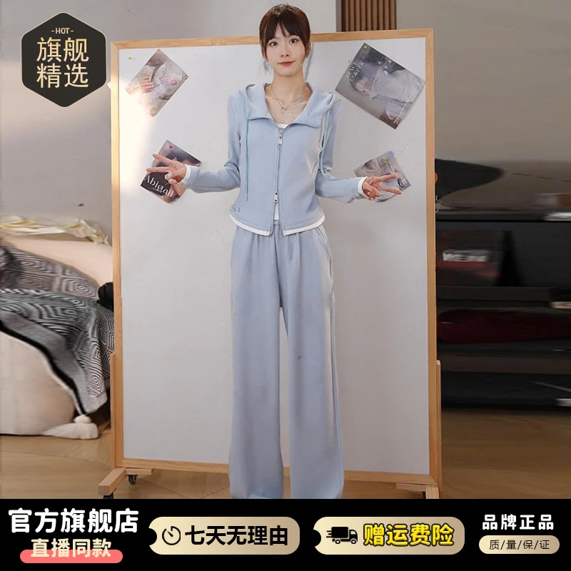 高含棉韩版时尚运动服套装女2025年春季新款连帽外套阔腿裤两件套