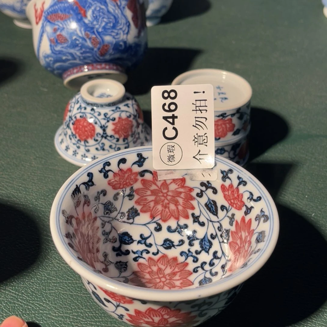 468 半月陶瓷半月陶瓷