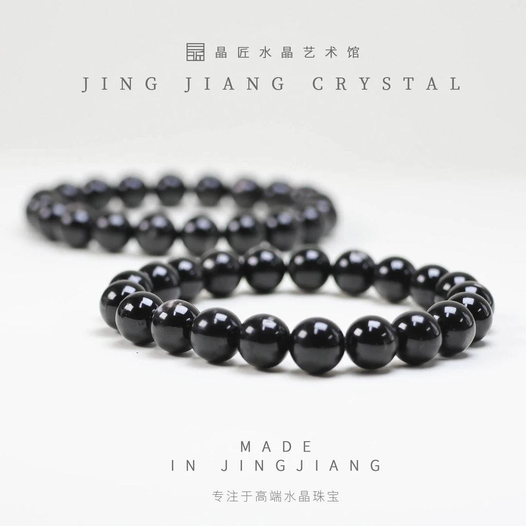 晶匠金运石手串9-10mm+多样性发一