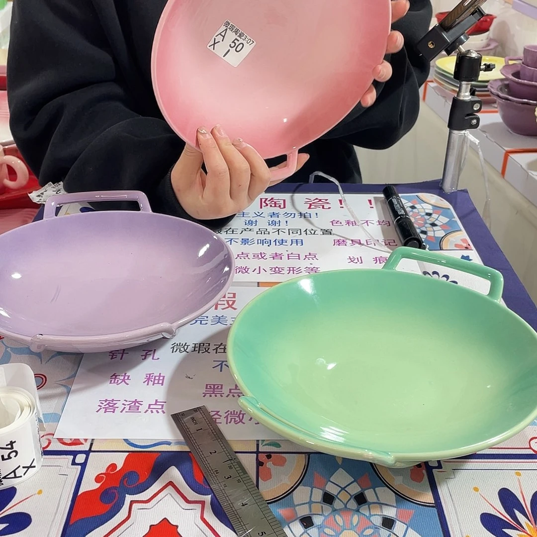 瓷微瑕陶瓷不挑品牌A50