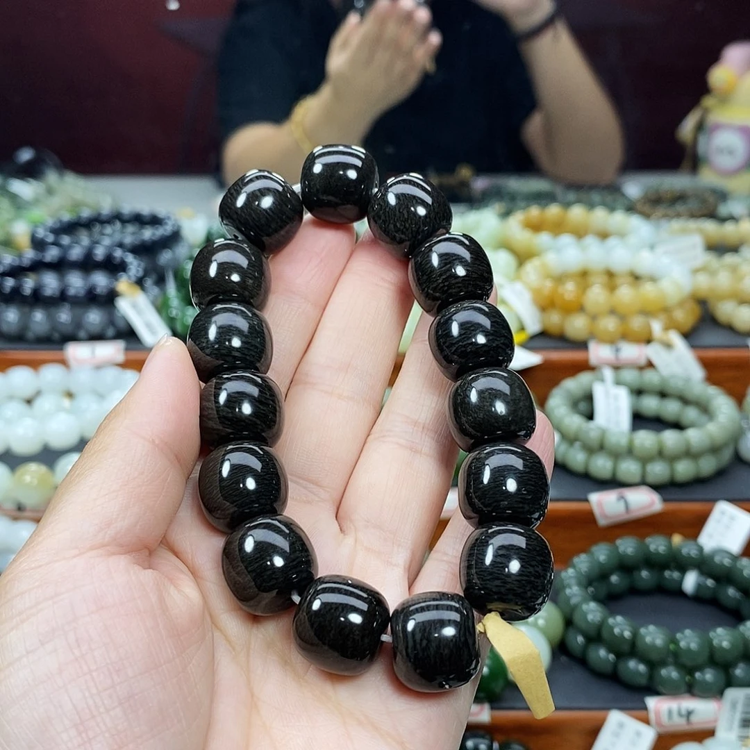 手链未镶嵌和田玉