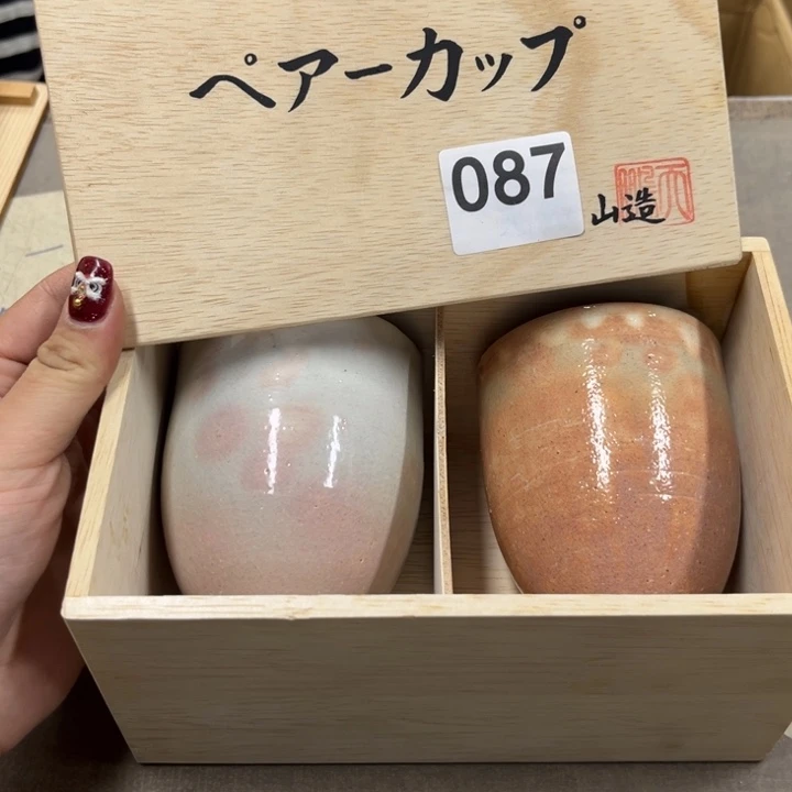 瓷瓷瓷瓷瓷瓷瓷瓷瓷瓷瓷