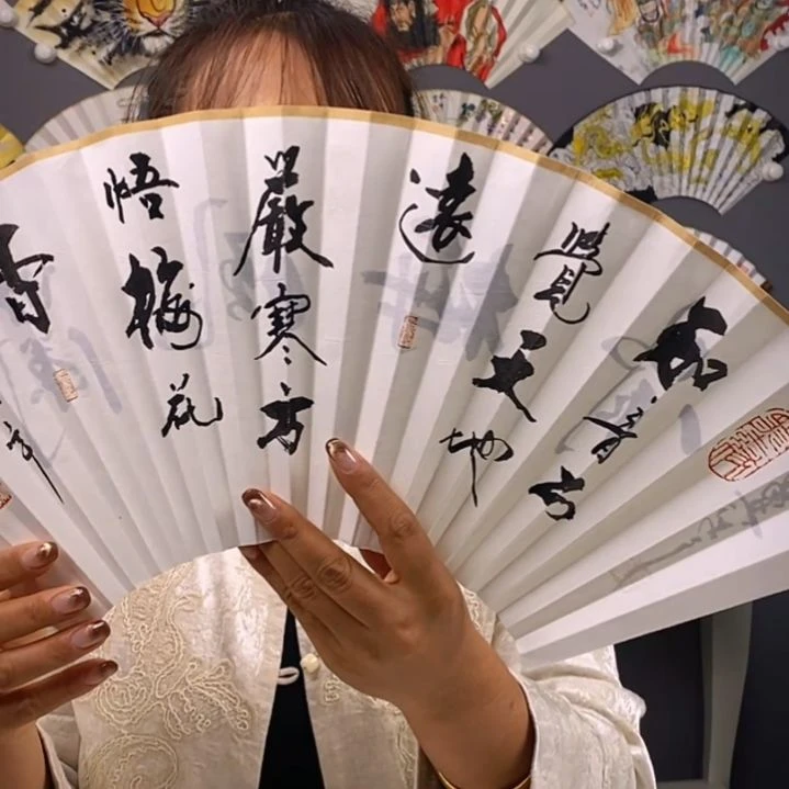 竹类玉竹玉竹玉竹玉竹玉竹