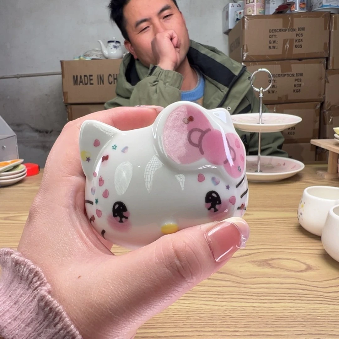 碟这个世界都是微瑕