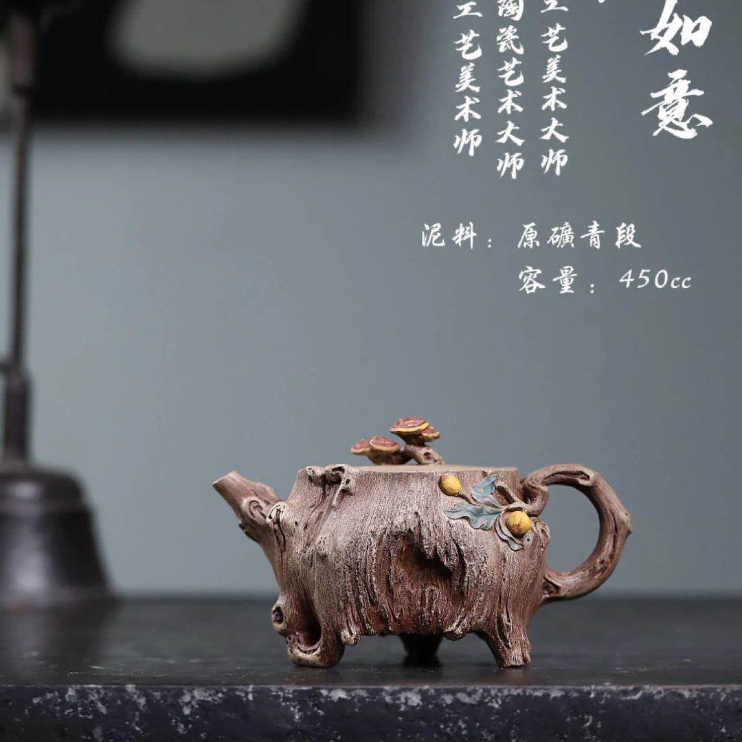 双省大力作【寿桃如意】450cc 作者:高建芳 作品