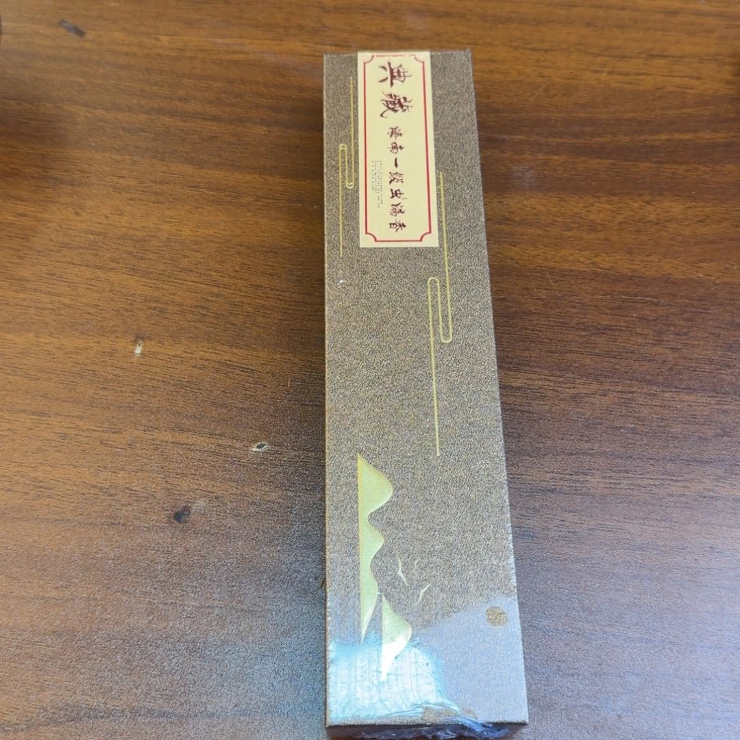 闪购链接发你看看拍下