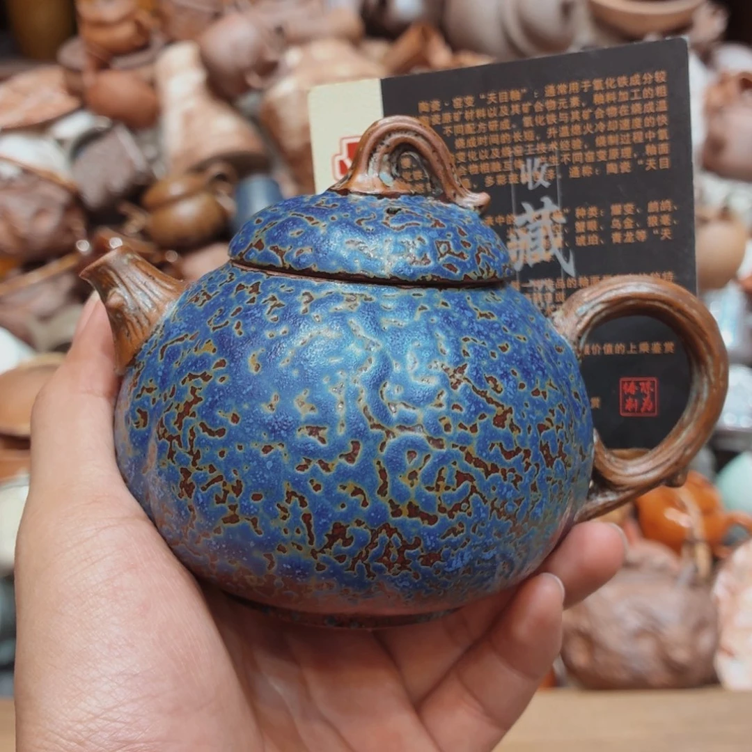 柴燒原礦高嶺土高溫茶器皿