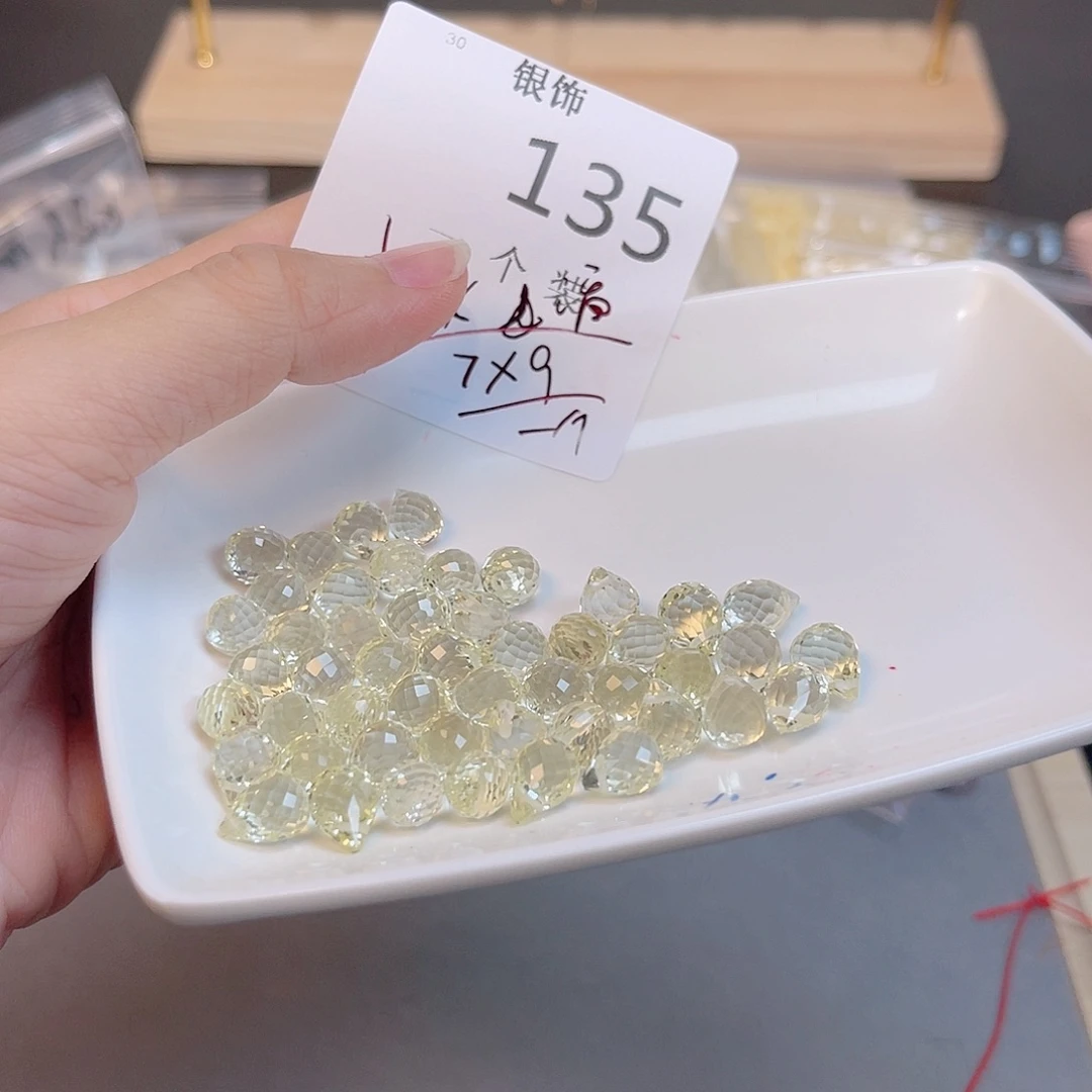 水晶珠宝半成品未镶嵌135 。