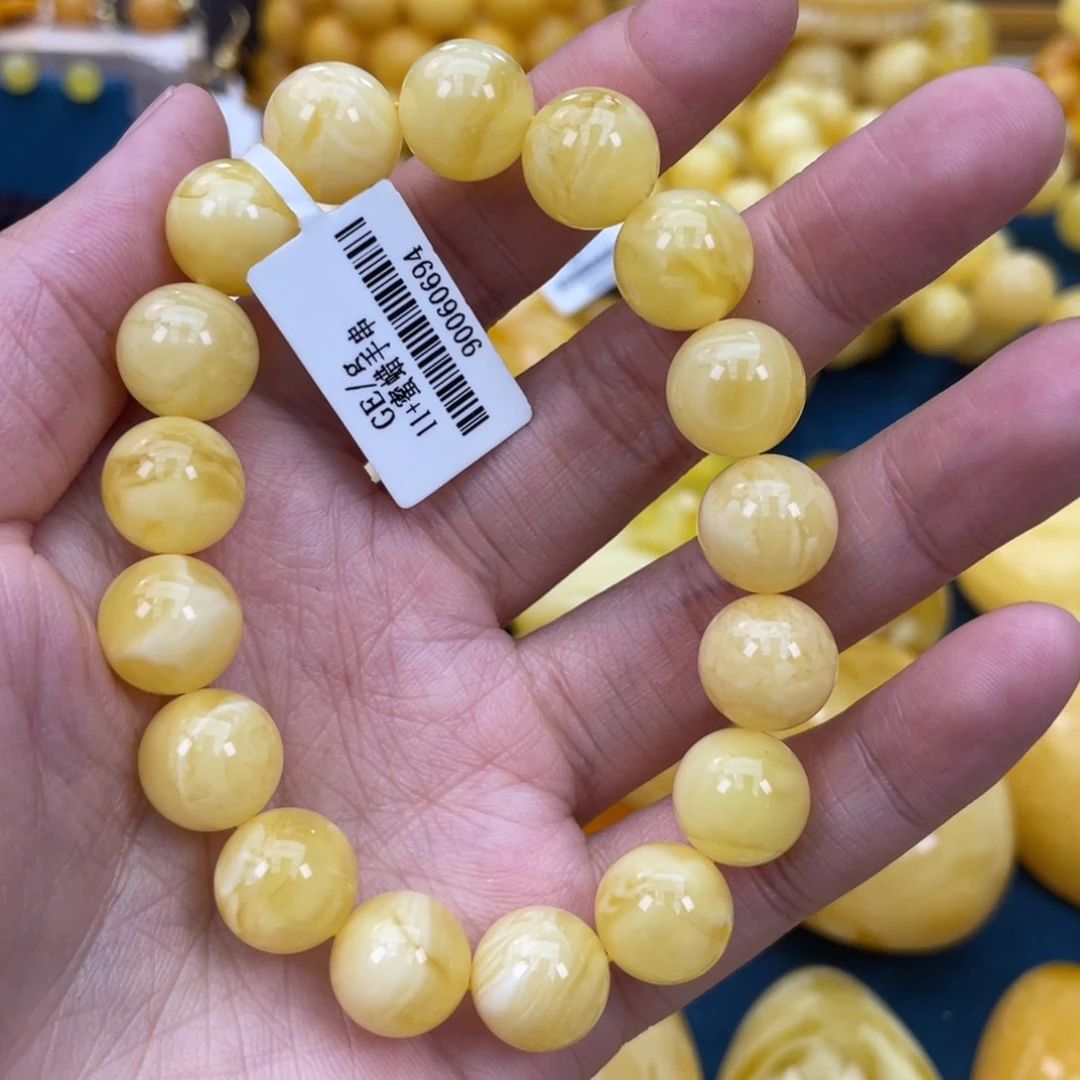 琥珀裸石未镶嵌琥珀蜜蜡w 7654