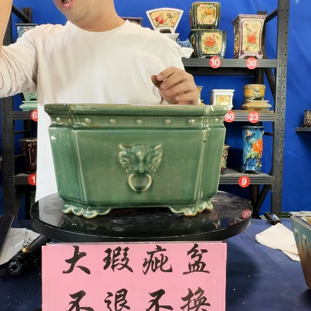 507玉绿大瑕疵随机介意勿拍不退换外口30内深15