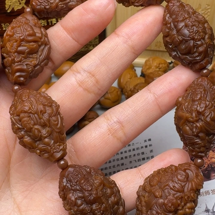 手串/手链橄榄核天上人间