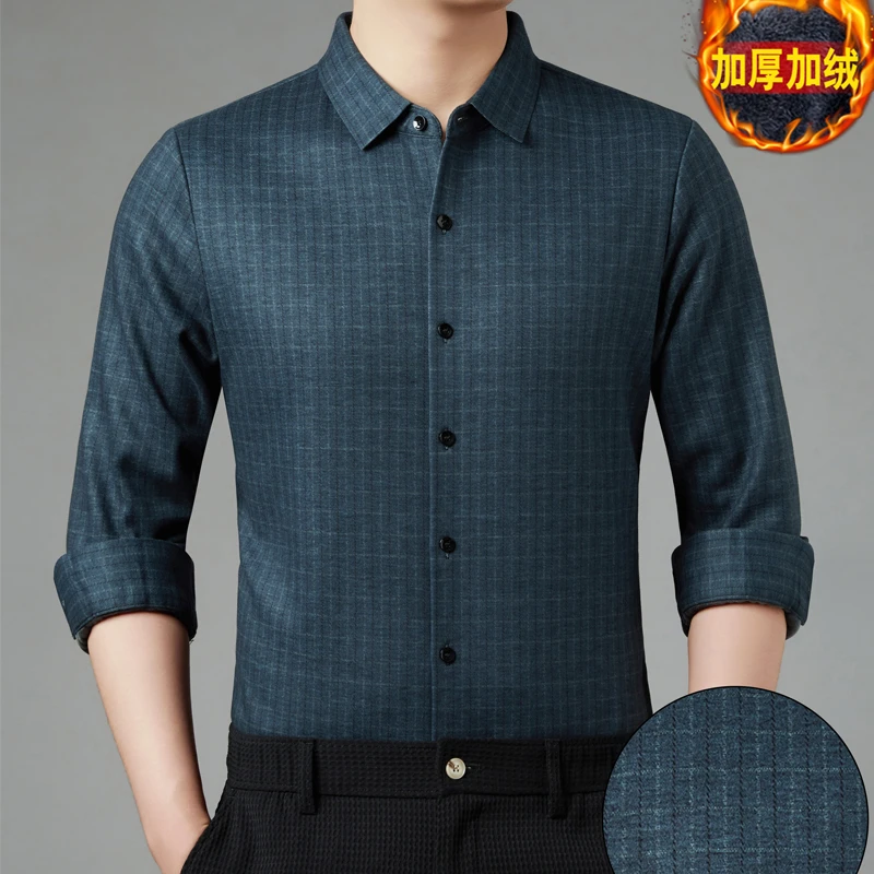 卡尔皮诺7822加绒加厚冬季保暖衬衣格子长袖男士衬衫商务宽松衬衫