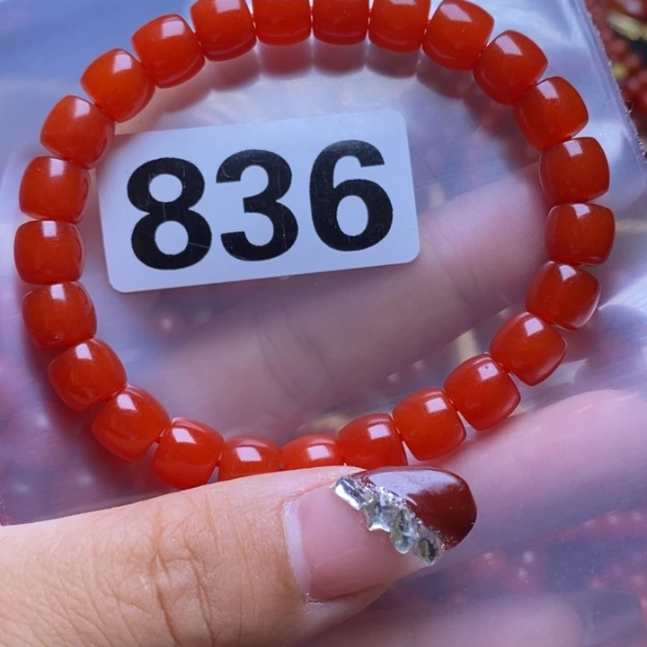 南红玛瑙手链合金用****3