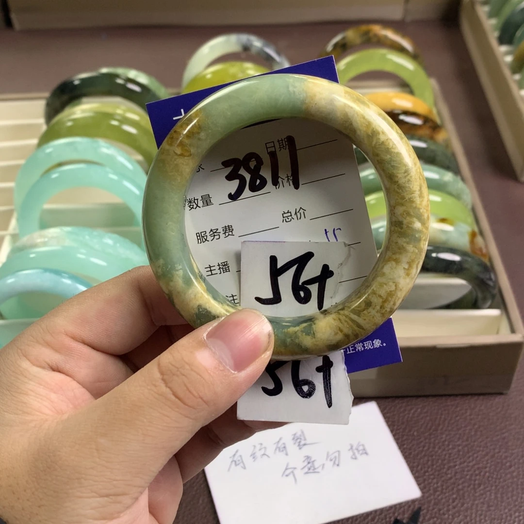 蛇纹石玉未镶嵌手镯3811