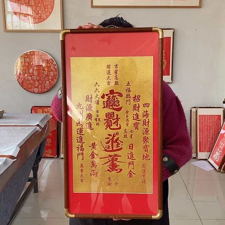 国画手工制作工艺