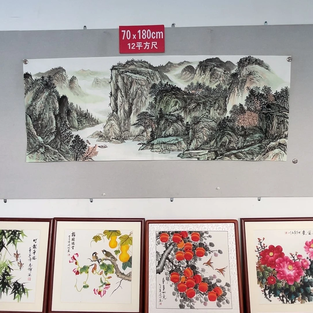 国画山水画作品欣赏18