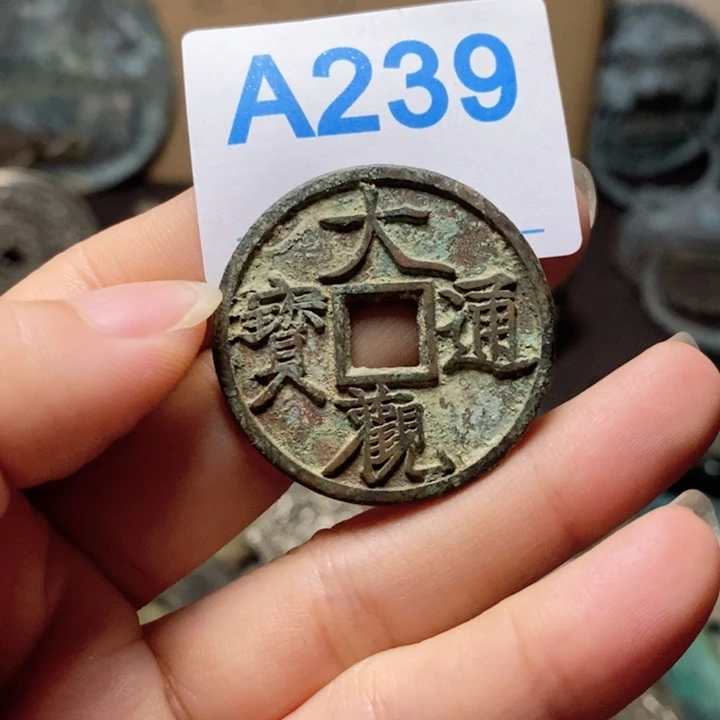 瓷片路***方瓷器瓷片制作工艺